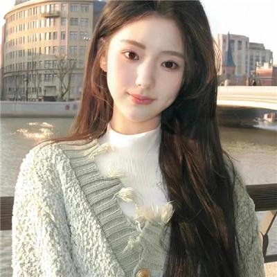 艾雅