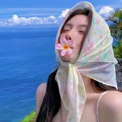 艳贼历险记